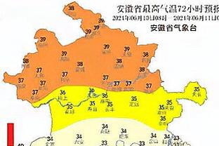 所以说了啥？赛前和周鹏聊天被拍 周琦：我们聊的不能上电视