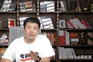 雷竞技是什么软件截图3