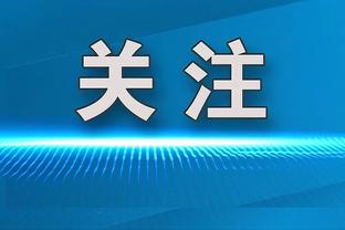 库里生涯第23次罚中数≤1砍30+ 超贾巴尔成历史第一 克莱第三