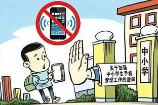 新利体育官网登陆网址是什么呢截图1