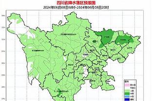 开云官网入口网页下载地址截图4