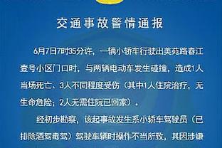 国际汽联：梅奔领队沃尔夫涉嫌与妻子苏茜互通机密信息，将被调查