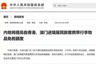 奥恩斯坦：拜仁正在为阿隆索全力以赴 拜仁利物浦药厂都在探索