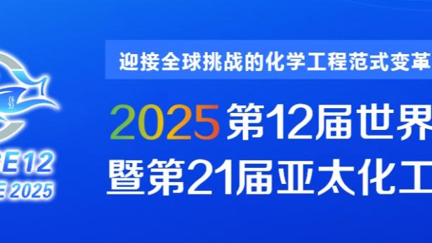 半岛集团国际公司官网首页截图4