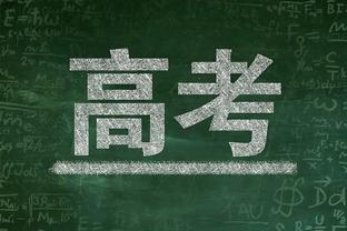 足球盛宴？世界4大洲际杯赛都将在明年同一年举办，04年以来首次