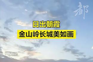 图拉姆联赛为国米打进10球，德约卡夫后首位做到这点的法国球员