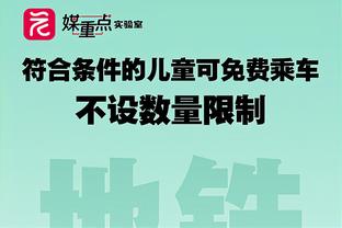 罗马诺：巴黎并没有为拉什福德谈判或报价，球员仍专注于曼联