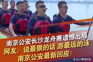 ?美媒对比罚球出手数：掘金7-22湖人 而掘金赢了8分