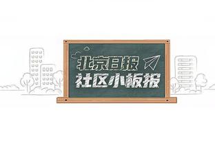 19岁哈兰德多特首秀帽子戏法！你的19岁在干嘛？