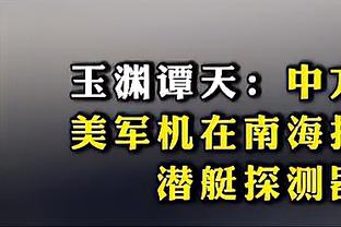 官方：巴西球队米涅罗竞技宣布新主帅加布里埃尔-米利托上任